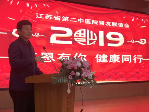 WeChat 圖片_20190124162041.jpg