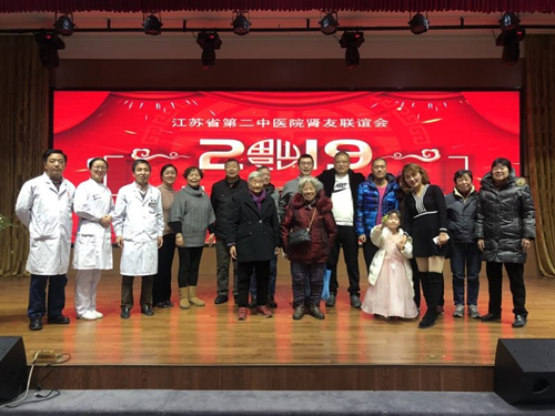 WeChat 圖片_20190124162020.jpg