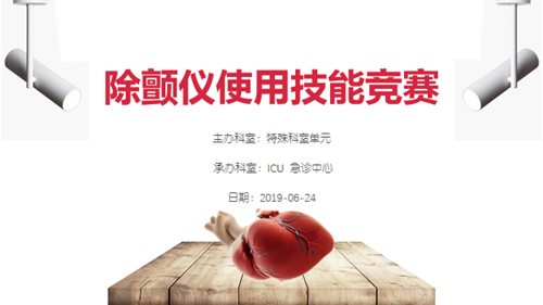 图片3_副本.png