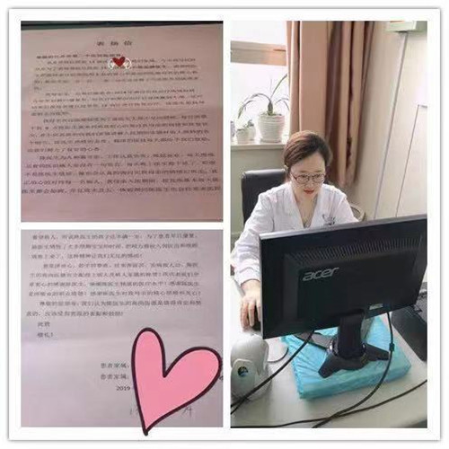 微信图片_20190902155812_副本.jpg