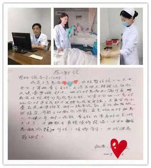 微信图片_20190902155824_副本.jpg
