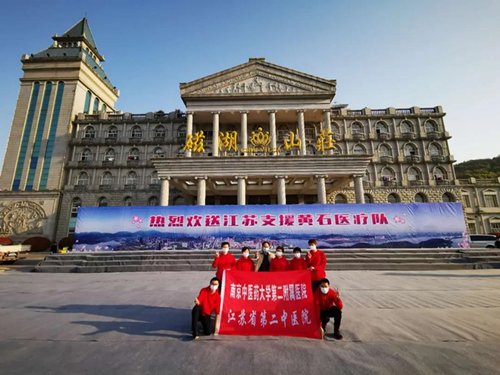 1584695455165724.jpg 0f2cb2276e49cfbee56603304b789a8.jpg