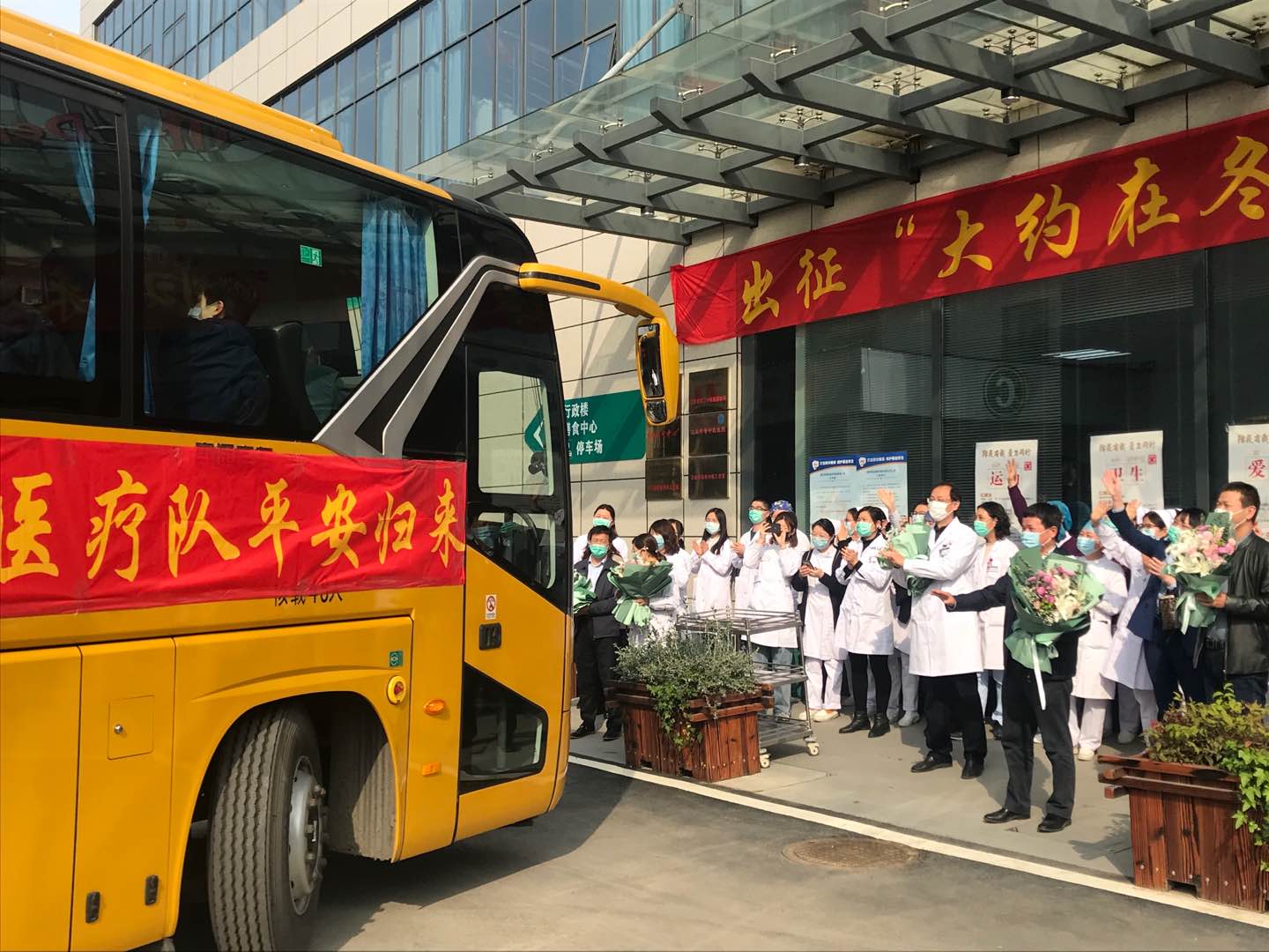 1585907276485709.jpg 1585907276485709.jpg