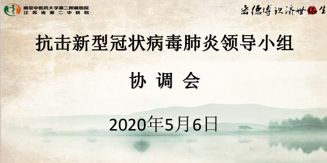 1589253262359836.png 1589253262359836.png