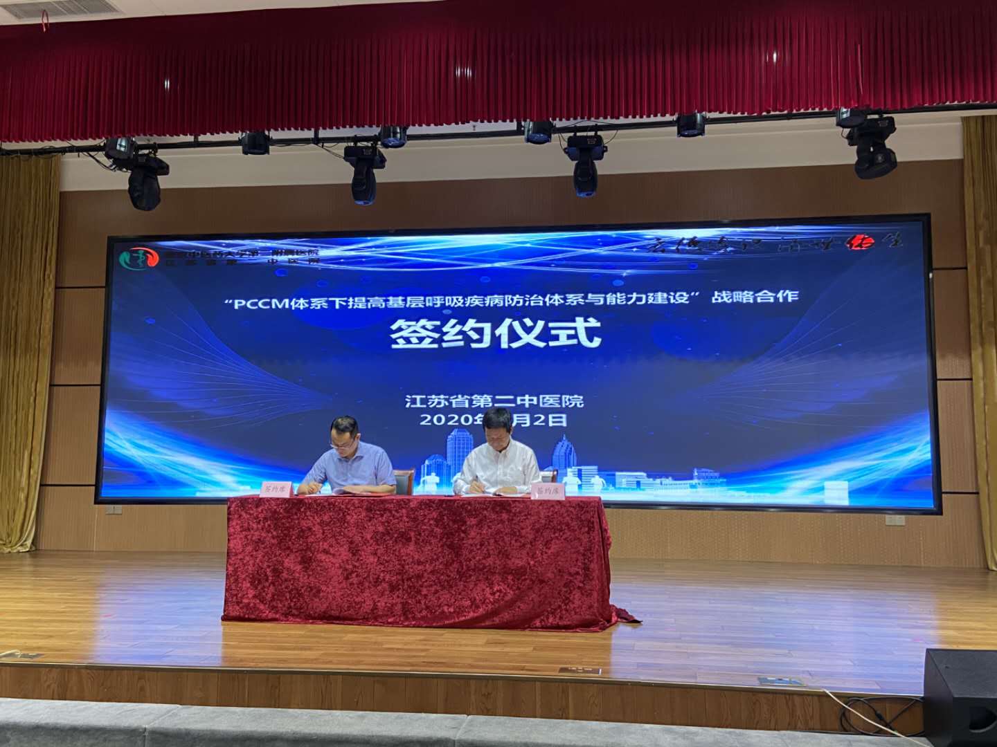 1591175018141762.jpg 1591175018141762.jpg