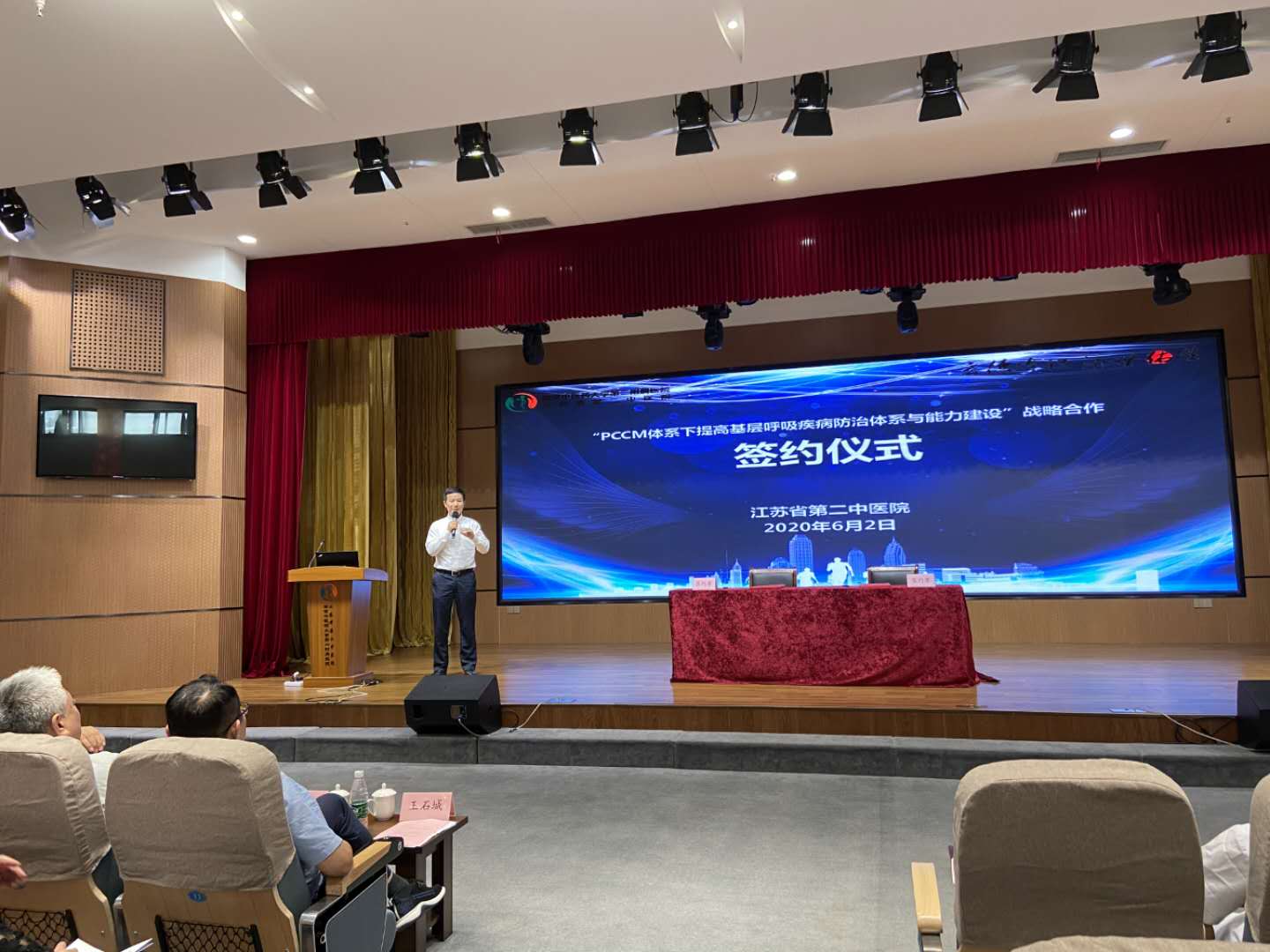 1591175040830685.jpg 1591175040830685.jpg