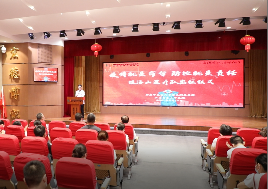 1628765735930842.png 1628765735930842.png