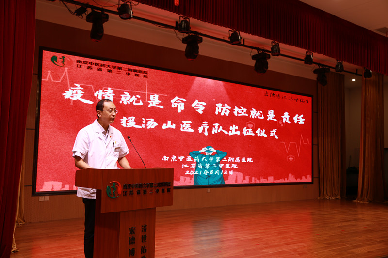 1628765808260502.jpg 1628765808260502.jpg