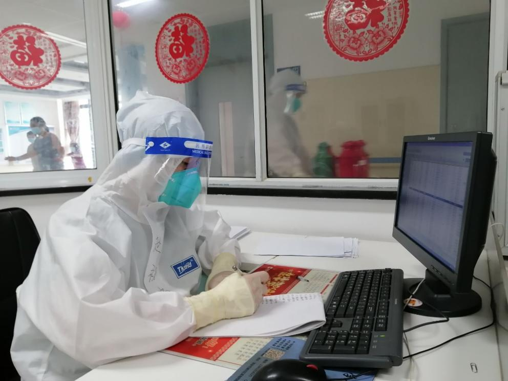 1630026109739989.png 1630026109739989.png