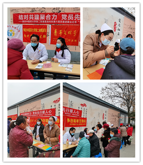 e2be7cd4b9b52dee966e00ebdacca0e_副本.jpg