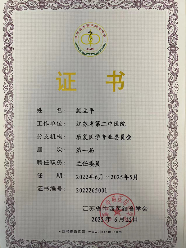 1655198866727596.jpg