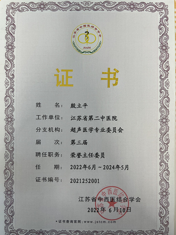 1655198884560433.jpg
