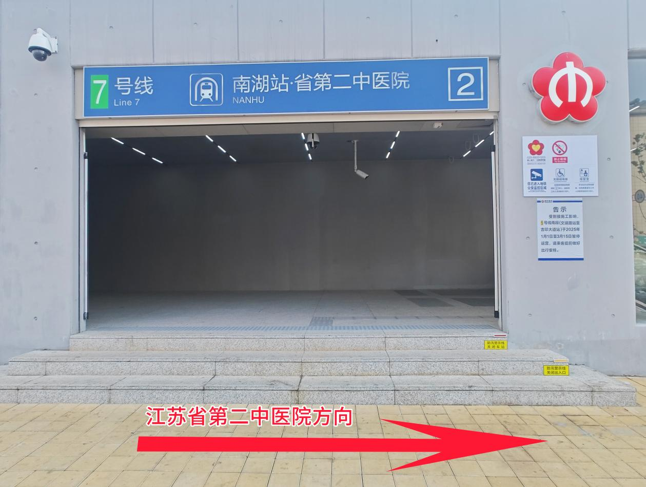 1735884700813214.png 1735884700813214.png