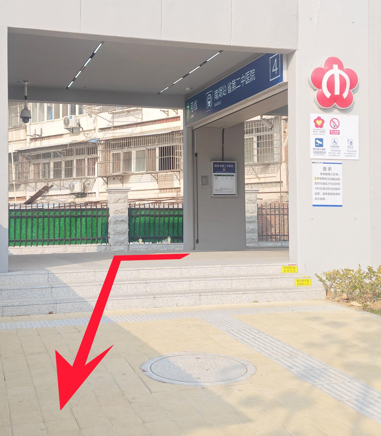 1735884745783570.png 1735884745783570.png