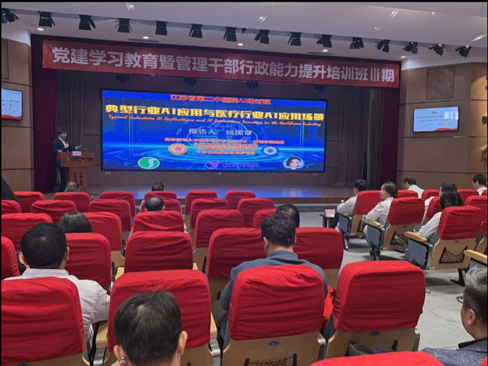 1763427115550863.png 1763427115550863.png