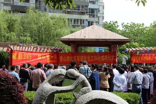 1493021852690124.jpg IMG_5274.JPG