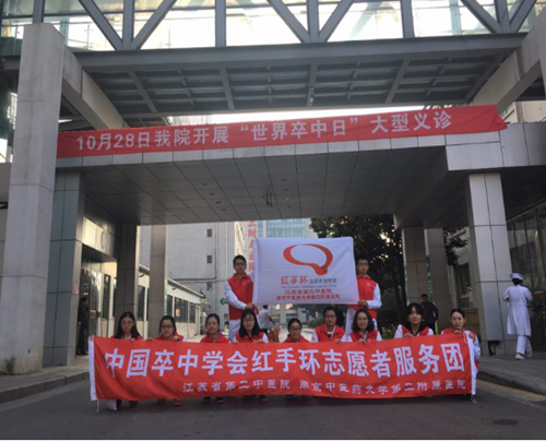 微信图片_20171030093130.png
