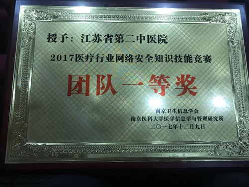 1512981134809849.jpg