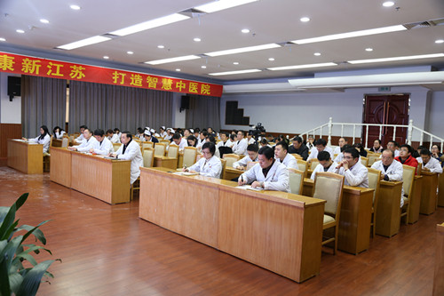 微信图片_20180105142918.jpg