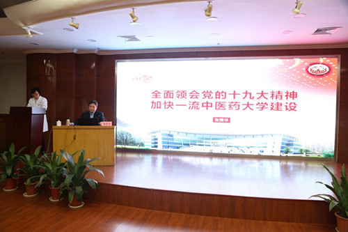 QQ图片20180105143104.jpg