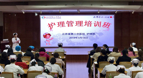 程主任讲话.jpg