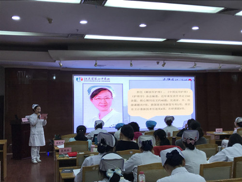 王主任讲话.jpg