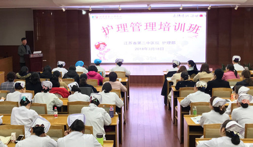 殷院长讲话.jpg