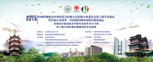 微信图片_20180518095822.png