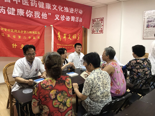 wechat 圖片_20180703090932_副本.jpg