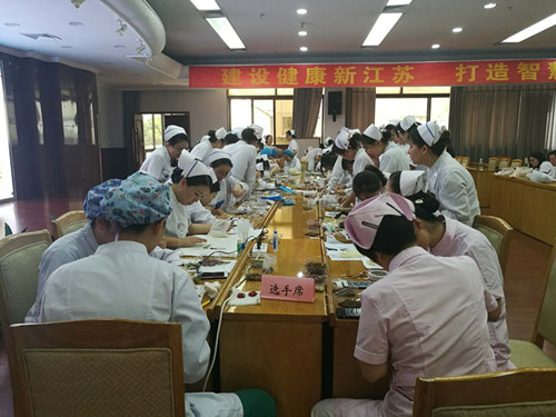 微信图片_20180731095253.jpg