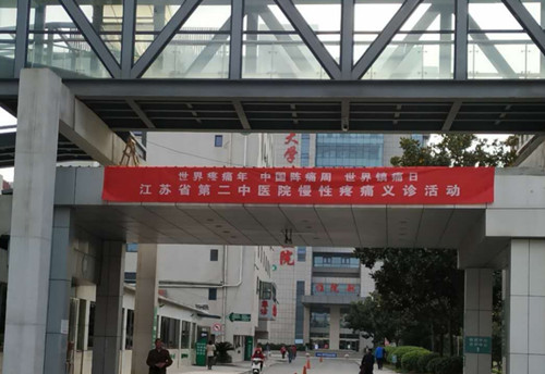 微信图片_20181019141408_副本.jpg