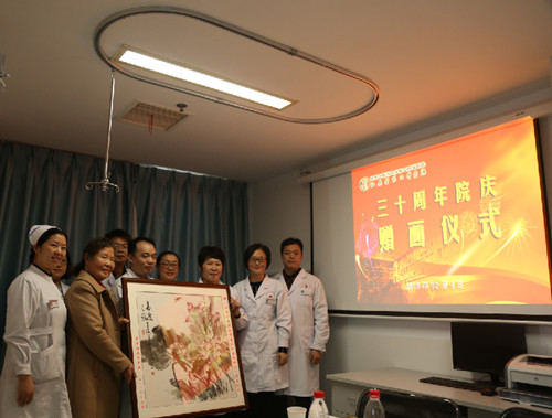 患者向医院赠画_副本.jpg