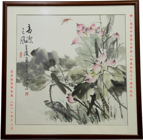 高洁之风水墨画_副本.jpg