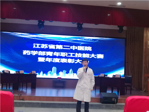 WeChat 圖片_20190116143335.jpg