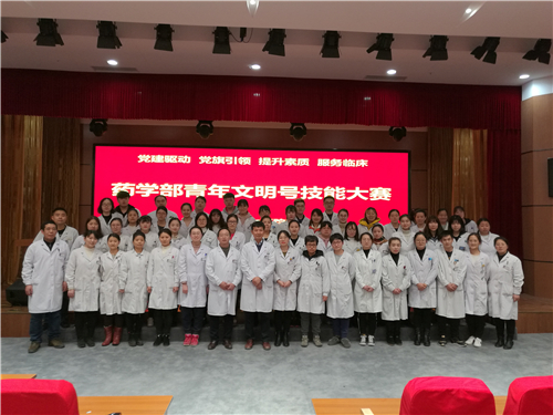 WeChat 圖片_20190116143326.jpg